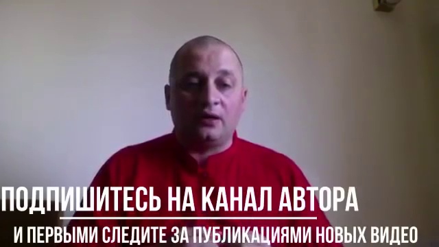 ⚜ #Обряд для везения и материального благополучия от тамильского ламы ⚜ Андрей #Дуйко смотреть онлайн