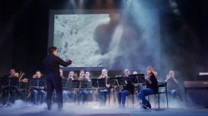 Сектор газа - Туман