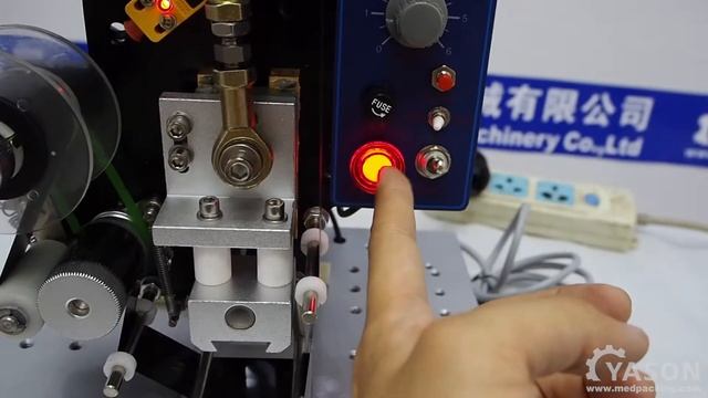 Semi-automatic Expiry Date/Batch Number Coding Machine HP-241B смотреть онлайн