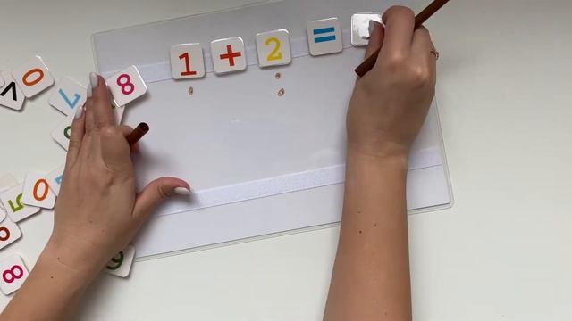 Развивающий набор на липучках ПЕРВЫЙ СЧЕТ.