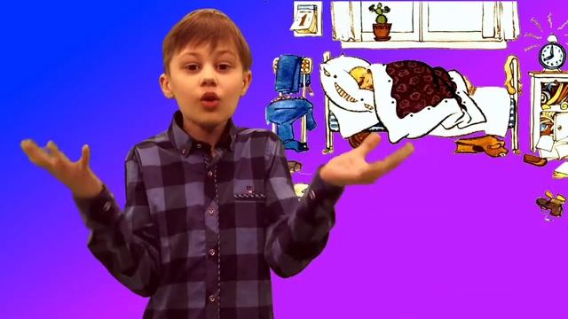 Ученик Частной школы "Колледж XXI" читает стихотворение Агнии Барто "Митяй-лентяй" смотреть онлайн