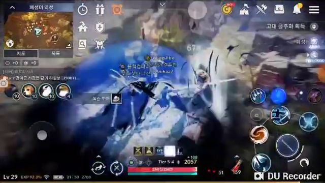 Black Desert M - level 30 смотреть онлайн