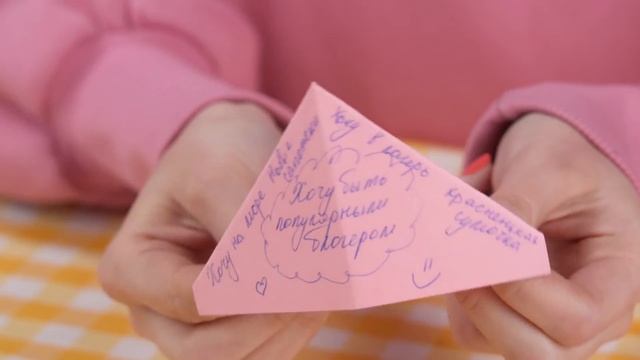 Диана и подружки сделали бокс для украшений! Лайфхаки для школы смотреть онлайн
