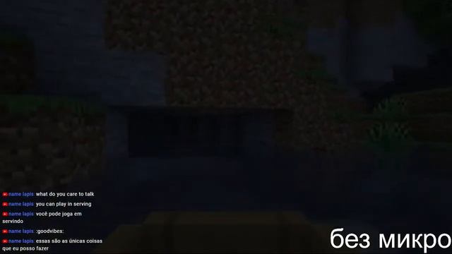 Играю В Майнкрафт 1.18.2 смотреть онлайн