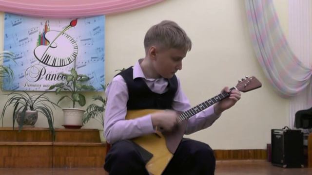 Алексеев Иван - В.Андреев, Мазурка № 3 (балалайка), преподаватель Царенко Н.В. смотреть онлайн
