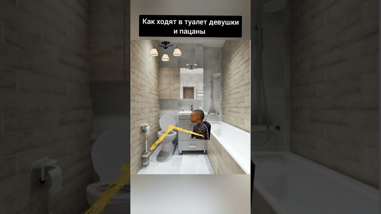 Красавица в бриджах заливает туалет Красавица в бриджах заливает туалет