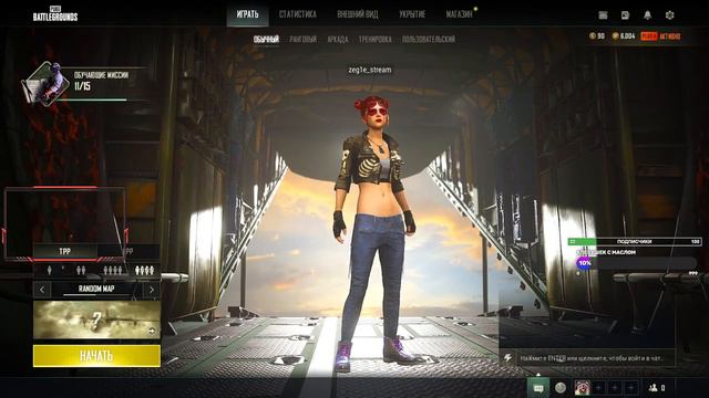 читайте описание с: ● PUBG: Battlegrounds смотреть онлайн