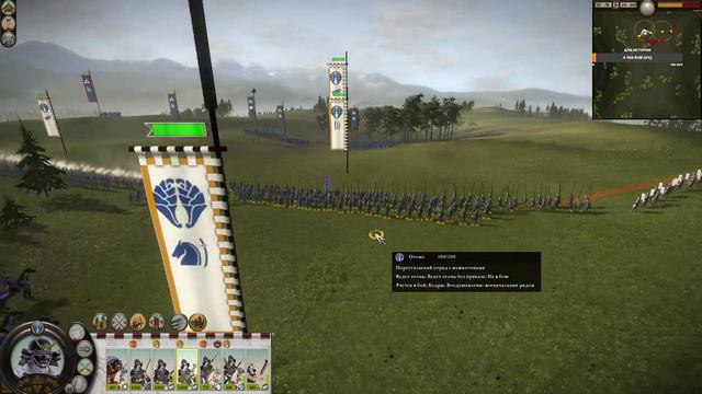 Weierstrass Unit Mod и Русская Локализация модов для Total War: SHOGUN 2 смотреть онлайн