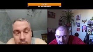 Стрим за 27.02.2022 украинские танцы с бубном.mp4