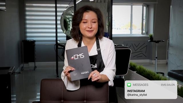 ДЛЯ КОГО И О ЧЁМ / ВСТУПЛЕНИЕ