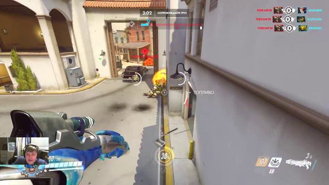 Overwatch - большая пати! смотреть онлайн