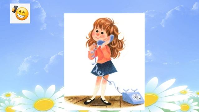 Культура телефонного общения. смотреть онлайн