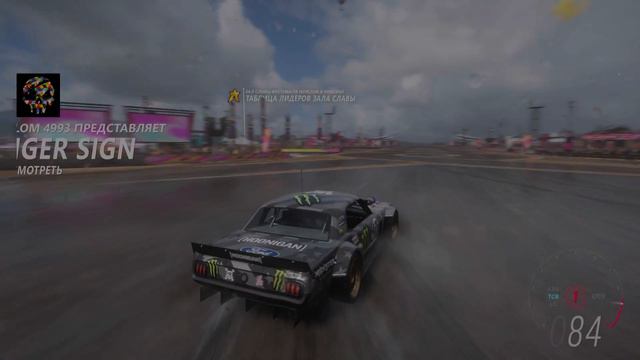 FORZA HORIZON 5 FORD MUSTANG 🐎"HOONICORN" смотреть онлайн