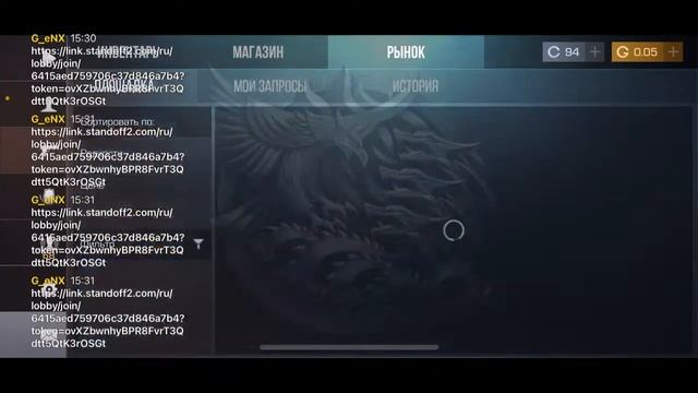 РАЗДАЧИ ГОЛДЫ, БЕСПЛАТНЫЕ ДУЭЛИ, ДАЮ ГОЛДУ ЗА ДОНАТ смотреть онлайн