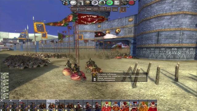 Call of Warhammer 1.6 # 36. И вновь шинковка) смотреть онлайн