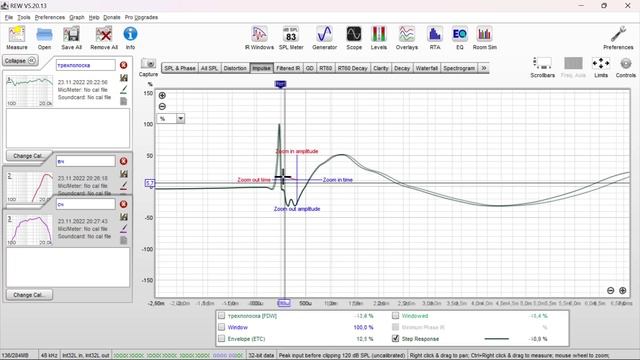 Аура 2х6. Что умеет шестиканальный процессор за 4т.р.? смотреть онлайн