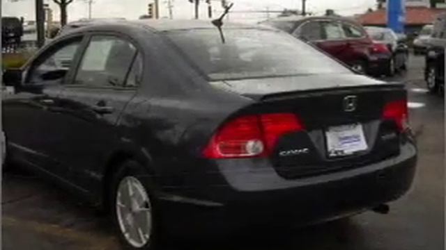 2008 Honda Civic Hybrid - Schaumburg IL смотреть онлайн