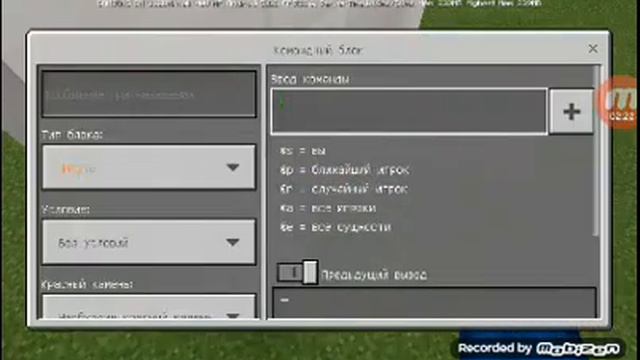 Построить лифт как у оида смотреть онлайн