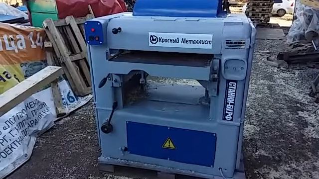 Станок рейсмусовый СР6-7 б/у после ремонта в ООО "НЕВАСТАНКОМАШ" смотреть онлайн