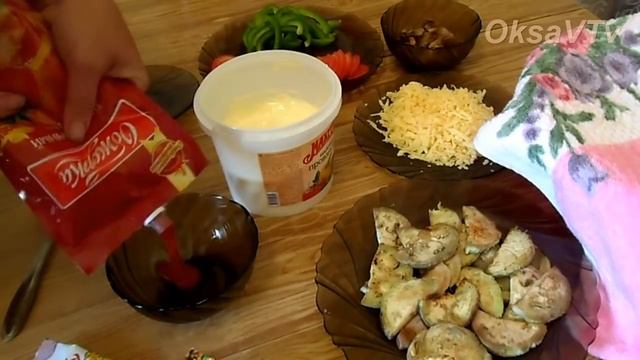 Пицца овощная. Vegetable Pizza.