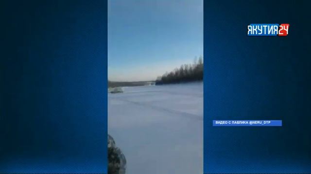Минэкологии Якутии проводит проверку на реке Чульман смотреть онлайн