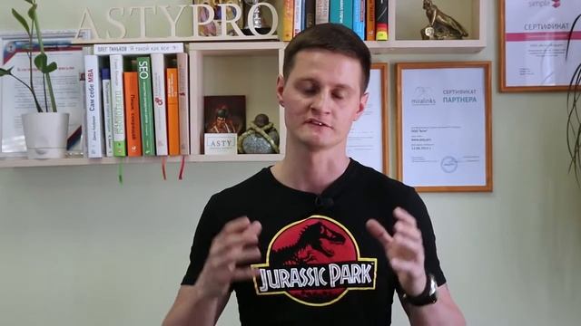 Секреты Профессионального Развития