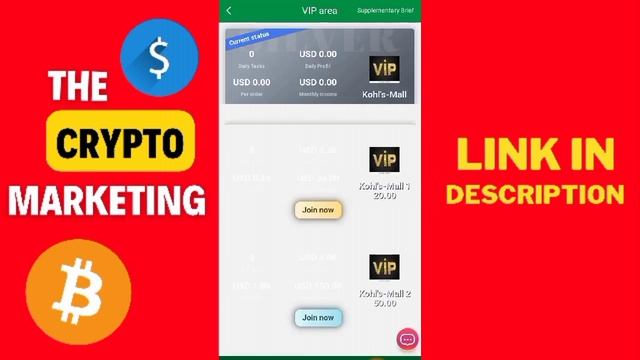New usdt grabbing site | usdt order grabbing site | latest trx Mining site | new Trx site смотреть онлайн
