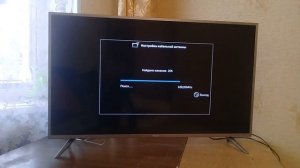 Kivi  телевизор плазма настройка каналов..настройка телевизора.телевизор настройка каналов.