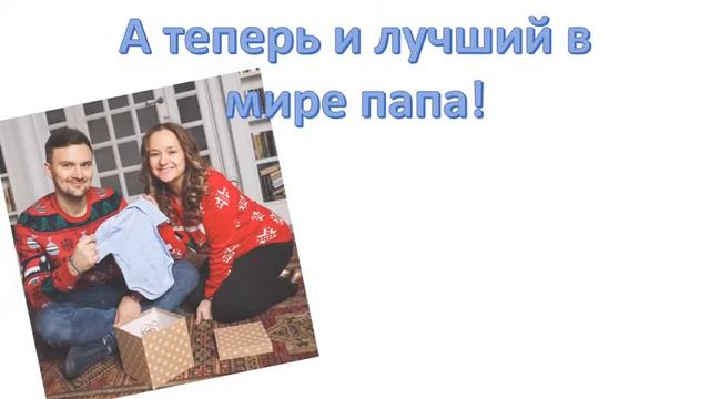 Поздравление от любимой Валерии смотреть онлайн