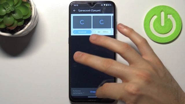 Как сменить язык клавиатуры на Nokia G20 / Как поставить русскую клавиатуру на Nokia G20 смотреть онлайн