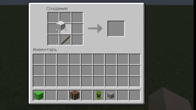 Крафт своих флаг в майнкрафт 1.8.9 (БЕЗ МОДОВ!) смотреть онлайн