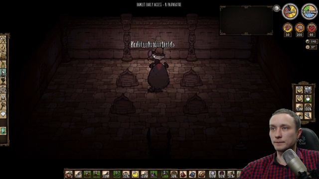 ИССЛЕДОВАНИЕ РУИН ► Don't starve: Hamlet #25 смотреть онлайн