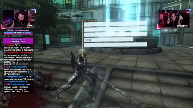 ? #2 METAL GEAR RISING: REVENGEANCE. Мир опять в опасности? [Реквест от Saendra] смотреть онлайн