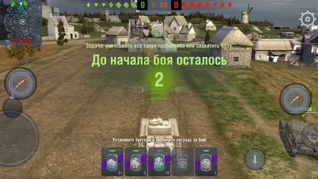 разные танки wot blitz смотреть онлайн