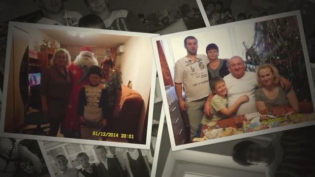 Музыкальное поздравление с Юбилеем для Дымовой Елены Васильевны смотреть онлайн