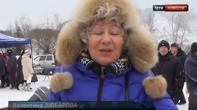 U74.RU: Златоустовцы запаслись продуктами и вещами