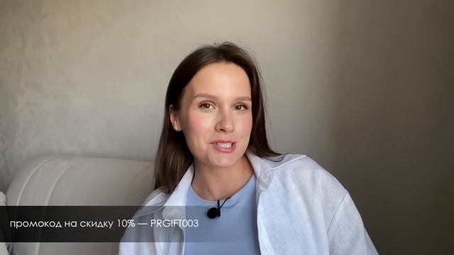 Как определить форму лица и подобрать макияж смотреть онлайн