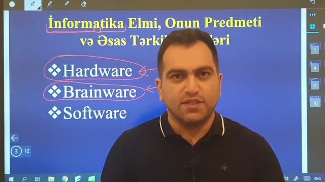 ? İnformatika Dərs-1|Əsas Anlayışlar смотреть онлайн