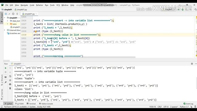 itertools product คืออะไร ใช้งานอย่างไร ประโยชน์ ตัวอย่าง code อธิบาย สอน python ไพธอน วิธีแก้ปัญหา смотреть онлайн