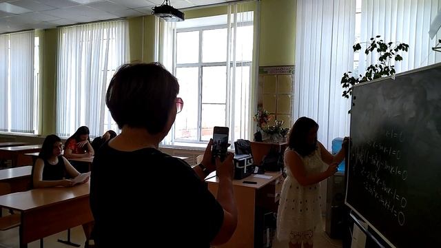 Внедряемся! смотреть онлайн