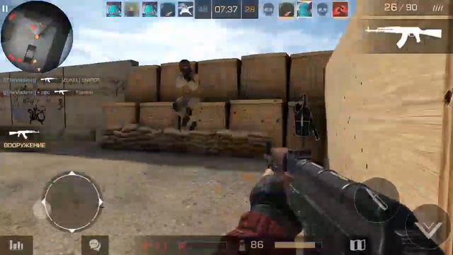 Standoff 2 #5 | Ролики будут выходить 2-3 раза в неделю смотреть онлайн