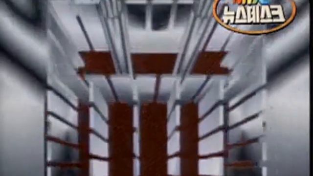 제시카 자동차 시트카바 1990 광고 смотреть онлайн