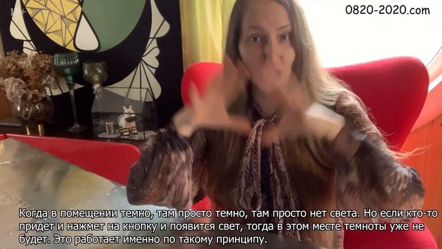 Огонь 91. Полуденнное Солнце - путь к Отцу Небесному. Евангелие Мира от Ессеев. Часть 13. смотреть онлайн