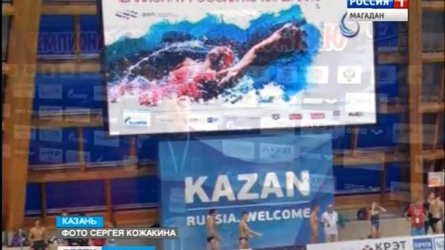 Мастер спорта по плаванью в 15 лет смотреть онлайн
