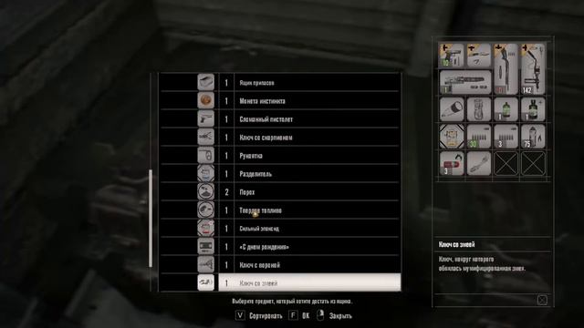 ДЖЕК В НОВОМ ОБЛИКЕ!!ИСТОРИЯ МИИ►Resident Evil 7: Biohazard Прохождение #7 смотреть онлайн