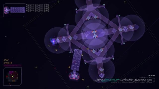 Прохождение Reassembly ◄#17►[Тинкрелл] смотреть онлайн
