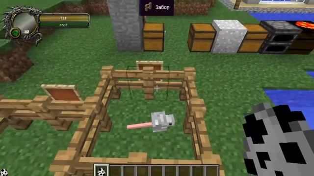 Обзор мода - Стань пиратом: Prates Mod (1.7.10)