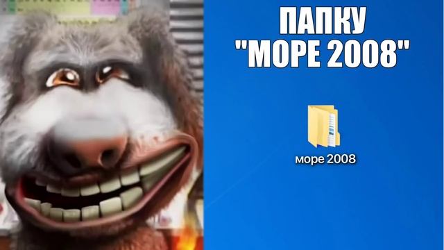 Ты удалил: смотреть онлайн