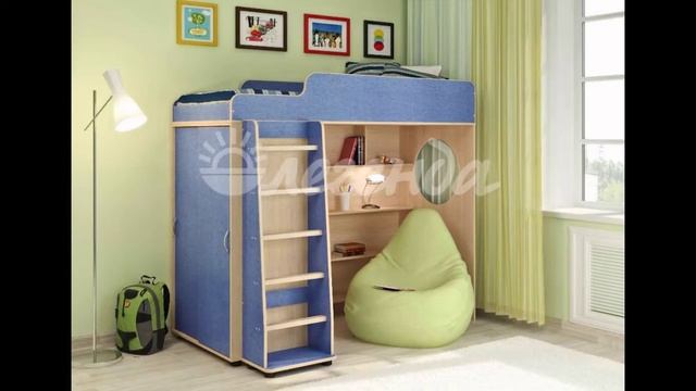 Кровать чердак с креслом внизу смотреть онлайн