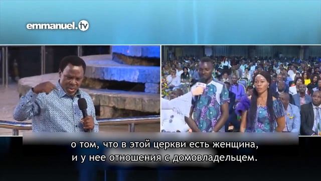 Раскрыт опасный роман с домовладельцем смотреть онлайн